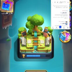 اکانت کلش رویال لول 25 کد 36373 8 اکانت کلش رویال لول 25 کد 36373 - تصویر 2