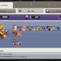 اکانت کلش اف کلنز تاون هال 18 لول 250 کد 126860 - تصویر 6