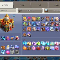اکانت کلش اف کلنز تاون هال 16 لول 240 کد 125828 - Image 2