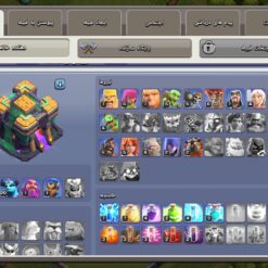 اکانت کلش اف کلنز تاون هال 14 لول 82 کد 129969 - تصویر 8