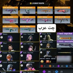 اکانت کالاف دیوتی موبایل لول 400 ریجن هند کد 785918 - تصویر 6