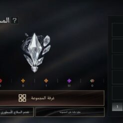 اکانت کالاف دیوتی موبایل لول 61 ریجن هند کد 785426 11 اکانت کالاف دیوتی موبایل لول 61 ریجن هند کد 785426 - تصویر 6