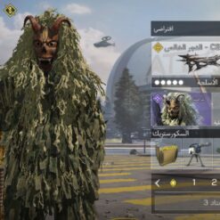 اکانت کالاف دیوتی موبایل لول 61 ریجن هند کد 785426 9 اکانت کالاف دیوتی موبایل لول 61 ریجن هند کد 785426 - تصویر 4