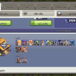اکانت کلش اف کلنز تاون هال 18 لول 147 کد 130568 - تصویر 5