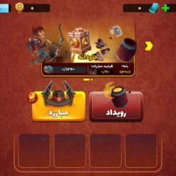 اکانت پسر خوانده لول 31 کد 201746 7 اکانت پسر خوانده لول 31 کد 201746 - تصویر 2