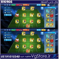 اکانت بازی دریم لیگ ساکر لول 45 کد 816966