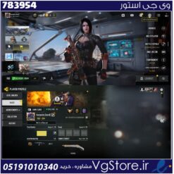 اکانت کالاف دیوتی موبایل لول 294 ریجن هند کد 783954