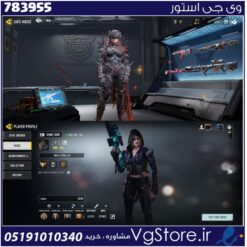 اکانت کالاف دیوتی موبایل لول 375 ریجن اسیا کد 783955