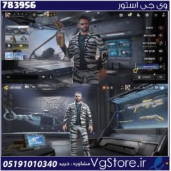 اکانت کالاف دیوتی موبایل لول 407 ریجن هند کد 783956
