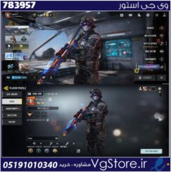 اکانت کالاف دیوتی موبایل لول 39 ریجن هند کد 783957