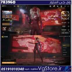 اکانت کالاف دیوتی موبایل لول 2 ریجن هند کد 783960