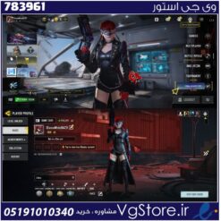 اکانت کالاف دیوتی موبایل لول 42 ریجن هند کد 783961