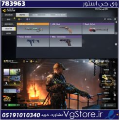 اکانت کالاف دیوتی موبایل لول 2 ریجن هند کد 783963