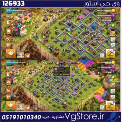 اکانت کلش اف کلنز تاون هال 12 لول 114 کد 126933
