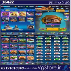 اکانت کلش رویال لول 29 کد 36422