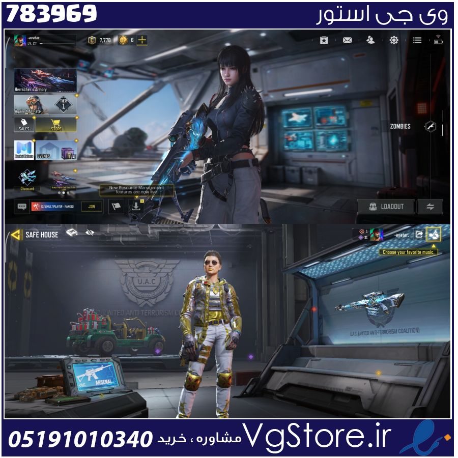 اکانت کالاف دیوتی موبایل لول 27 ریجن هند کد 783969 1 اکانت کالاف دیوتی موبایل لول 27 ریجن هند کد 783969