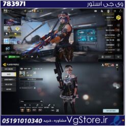 اکانت کالاف دیوتی موبایل لول 94 ریجن هند کد 783971