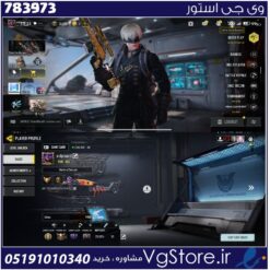 اکانت کالاف دیوتی موبایل لول 411 ریجن اسیا کد 783973