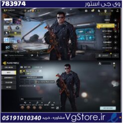 اکانت کالاف دیوتی موبایل لول 2 ریجن اروپا کد 783974