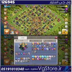 اکانت کلش اف کلنز تاون هال 14 لول 198 کد 126945