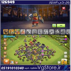 اکانت کلش اف کلنز تاون هال 7 لول 33 کد 126949