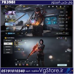 اکانت کالاف دیوتی موبایل لول 414 ریجن هند کد 783981