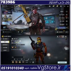 اکانت کالاف دیوتی موبایل لول 224 ریجن اسیا کد 783986