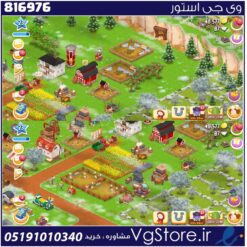 اکانت بازی هی دی لول 23 کد 816976