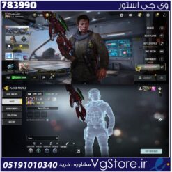 اکانت کالاف دیوتی موبایل لول 25 ریجن هند کد 783990