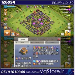 اکانت کلش اف کلنز تاون هال 8 لول 37 کد 126954