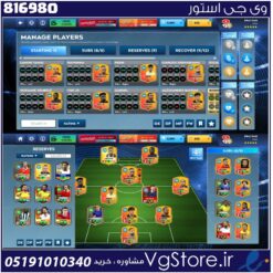 اکانت بازی دریم لیگ ساکر لول 83 کد 816980