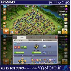اکانت کلش اف کلنز تاون هال 14 لول 158 کد 126960
