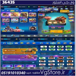 اکانت کلش رویال لول 1587 کد 36435