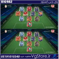 اکانت بازی FC mobile لول 40 کد 816982