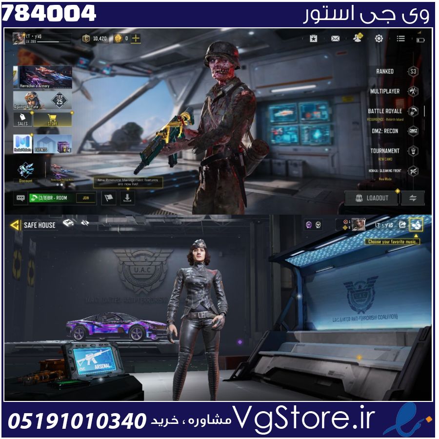 اکانت کالاف دیوتی موبایل لول 290 ریجن هند کد 784004 1 اکانت کالاف دیوتی موبایل لول 290 ریجن هند کد 784004