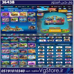 اکانت کلش رویال لول 1299 کد 36438
