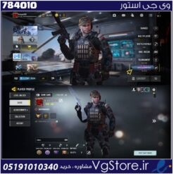 اکانت کالاف دیوتی موبایل لول 200 ریجن هند کد 784010