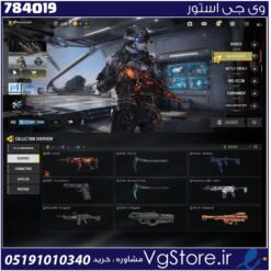 اکانت کالاف دیوتی موبایل لول 2 ریجن هند کد 784019