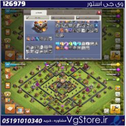 اکانت کلش اف کلنز تاون هال 11 لول 55 کد 126979