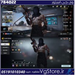 اکانت کالاف دیوتی موبایل لول 413 ریجن هند کد 784022