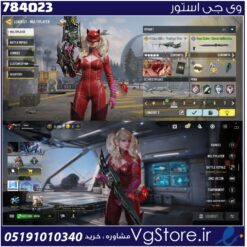 اکانت کالاف دیوتی موبایل لول 37 ریجن هند کد 784023