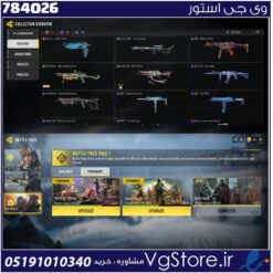 اکانت کالاف دیوتی موبایل لول 102 ریجن هند کد 784026