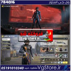 اکانت کالاف دیوتی موبایل لول 2 ریجن هند کد 784016
