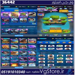 اکانت کلش رویال لول 816 کد 36442
