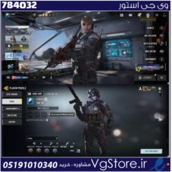 اکانت کالاف دیوتی موبایل لول 18 ریجن اسیا کد 784032