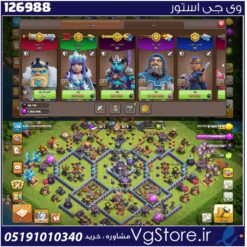 اکانت کلش اف کلنز تاون هال 15 لول 140 کد 126988