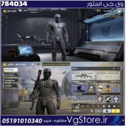 اکانت کالاف دیوتی موبایل لول 2 ریجن هند کد 784034