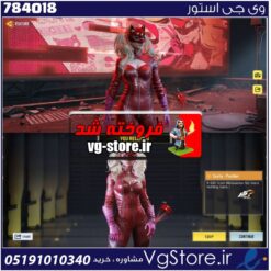 اکانت کالاف دیوتی موبایل لول 2 ریجن هند کد 784018