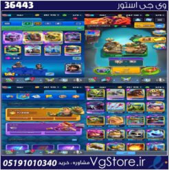 اکانت کلش رویال لول 1561 کد 36443