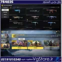 اکانت کالاف دیوتی موبایل لول 103 ریجن هند کد 784035